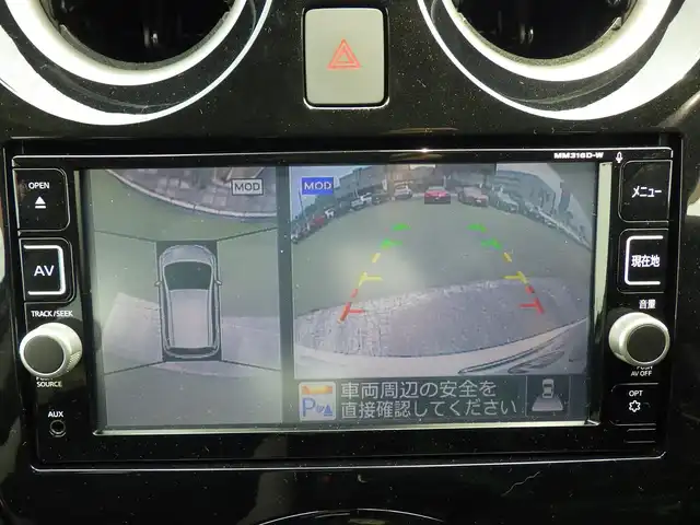 日産 ノート e－パワー X 千葉県 2017(平29)年 5.7万km ブリリアントホワイトパール エマージェンシーブレーキ/インテリジェントルームミラー/アイドリングストップ/純正SDナビ/地デジTV/【DVD/CD再生可】bluetooth/アラウンドビューモニター/ドライブレコーダー/ETC/LEDヘッドライト/ウインカーミラー/コーナーセンサー/ステアリングスイッチ/インテリジェントキー