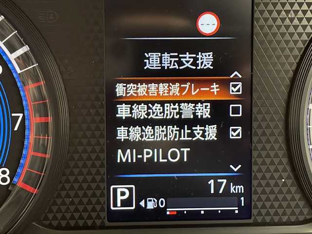 三菱 デリカミニ T プレミアム 千葉県 2024(令6)年 0.1万km未満 アメジストブラック/シルキーホワイト 届出済未使用車/4WD/マルチアラウンドモニター/デジタルインナーミラー/マイパイロット/e-Assist		/衝突被害軽減ブレーキシステム		/車線逸脱警報システム		/オートマチックハイビーム		/純正9型DA/BT.USB/ハンズフリーオートスライドドア/両側パワースライドドア/ハーフレザーシート/前席シートヒータ/ステアリングヒーター/革巻ステアリング/ステアリングスイッチ/LEDヘッドライト/LEDフォグランプ/電動パーキングブレーキ/プッシュスタート/スマートキー/純正15inAW/ロールサンシェード/シートバックテーブル