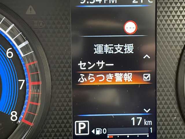 三菱 デリカミニ T プレミアム 千葉県 2024(令6)年 0.1万km未満 アメジストブラック/シルキーホワイト 届出済未使用車/4WD/マルチアラウンドモニター/デジタルインナーミラー/マイパイロット/e-Assist		/衝突被害軽減ブレーキシステム		/車線逸脱警報システム		/オートマチックハイビーム		/純正9型DA/BT.USB/ハンズフリーオートスライドドア/両側パワースライドドア/ハーフレザーシート/前席シートヒータ/ステアリングヒーター/革巻ステアリング/ステアリングスイッチ/LEDヘッドライト/LEDフォグランプ/電動パーキングブレーキ/プッシュスタート/スマートキー/純正15inAW/ロールサンシェード/シートバックテーブル