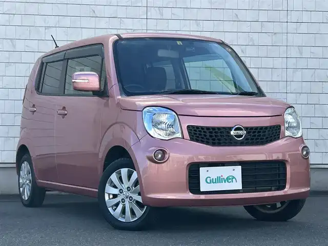 日産 モコ