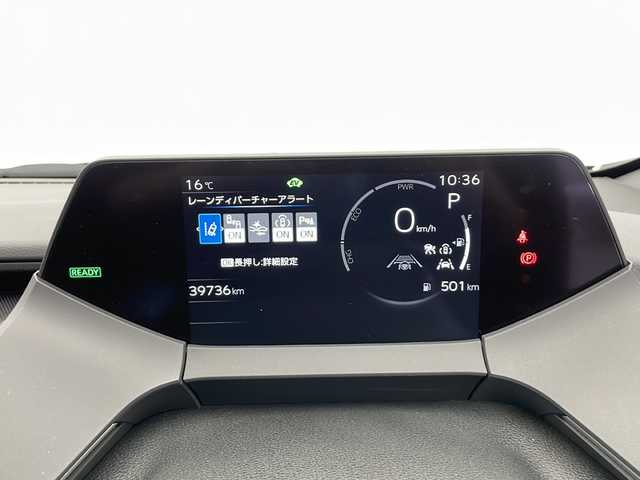 トヨタ プリウス Z 長野県 2023(令5)年 4万km アティチュードブラックマイカ ワンオーナー /純正DA（フルセグ/BT/Miracast）/パノラマルーフ/パノラミックビューモニター/デジタルインナーミラードラレコ /トヨタセーフティセンス/プリクラッシュセーフティー /レーントレーシングアシスト/レーンディパーチャーアラート/ロードサインアシスト/レーダークルーズコントロール/オートマチックハイビーム/ブラインドスポットモニター /パワーバックドア/前席シートヒーター＆クーラー /LEDヘットライト/オートマチックハイビーム /運転席パワーシート/運転席メモリーシート /純正19インチAW