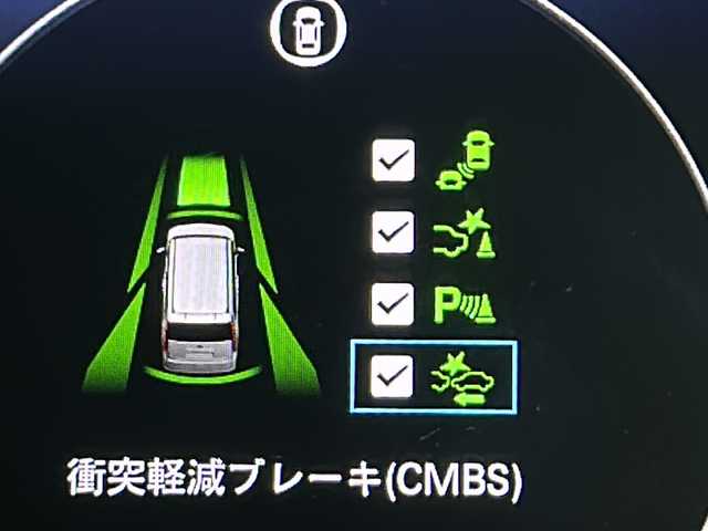 ホンダ ステップワゴン