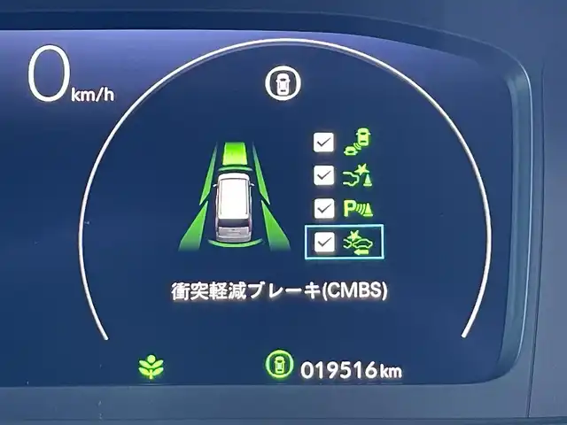 ホンダ ステップワゴン スパーダ eHEV 千葉県 2024(令6)年 2万km トワイライトミストブラックパール 純正11インチナビ/(CD/DVD/BT/フルセグTV/HDMI)/全方位カメラ/衝突被害軽減システム/車線逸脱警報/レーダークルーズコントロール/ハーフレザーシート/両側パワースライドドア/横滑り防止装置/ETC/LEDヘッドライト/フォグランプ/オートライト/ウィンカーミラー/ブラインドスポットモニター/電動格納ミラー/純正16インチAW/シートヒーター/電動リアゲート/オートホールド/プッシュスタート/スマートキー/フロアマット/取扱説明書/保証書