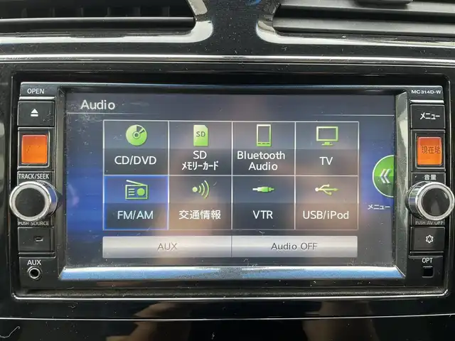 日産 セレナ ハイウェイスター Sハイブリッド 岐阜県 2014(平26)年 7.3万km ブルームーンホワイトP (株)IDOMが運営する【じしゃロン多治見店】の自社ローン専用車両になります。こちらは現金またはオートローンご利用時の価格です。自社ローンご希望の方は別途その旨お申付け下さい。/ディーラーオプションナビ/　（Bluetooth/DVD/フルセグ）/クルーズコントロール/両側パワースライドドア/エマージェンシーブレーキ/レーンキープアシスト/純正フリップダウンモニター/ETC/オートライト/フォグランプ
