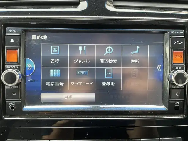 日産 セレナ ハイウェイスター Sハイブリッド 岐阜県 2014(平26)年 7.3万km ブルームーンホワイトP (株)IDOMが運営する【じしゃロン多治見店】の自社ローン専用車両になります。こちらは現金またはオートローンご利用時の価格です。自社ローンご希望の方は別途その旨お申付け下さい。/ディーラーオプションナビ/　（Bluetooth/DVD/フルセグ）/クルーズコントロール/両側パワースライドドア/エマージェンシーブレーキ/レーンキープアシスト/純正フリップダウンモニター/ETC/オートライト/フォグランプ