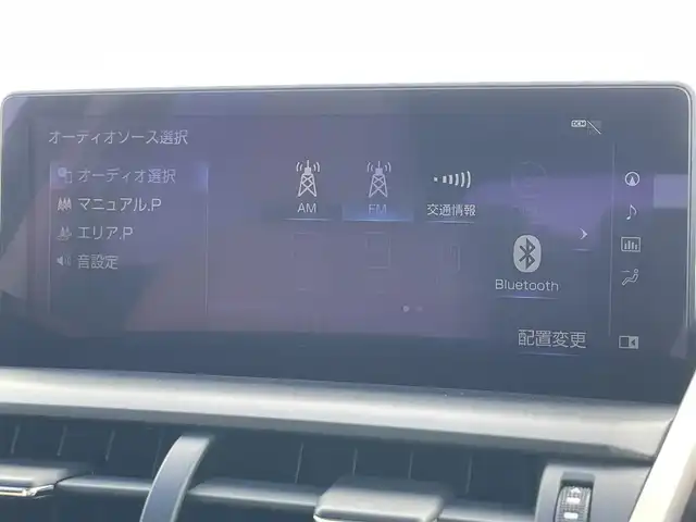 レクサス ＮＸ 300h Iパッケージ 滋賀県 2018(平30)年 3.2万km ソニックチタニウム 純正ナビ/・Bluetooth/・フルセグ/・CD/DVD/パノラミックビューモニター/革巻きステアリング/ステアリングリモコン/パドルシフト/ステアリングヒーター/ETC/レーダークルーズコントロール/ホワイトレザーシート/前席シートヒーター/前席パワーシート/パワーバックドア/オートブレーキホールド/オートリトラミラー/ドアミラーヒーター/オートハイビーム/三眼LEDヘッドライト/フォグライト/レクサスセーフティ/・レーンディパーチャーアラート/・プリクラッシュセーフティ/・クリアランスソナー/スペアキー/スマトキー