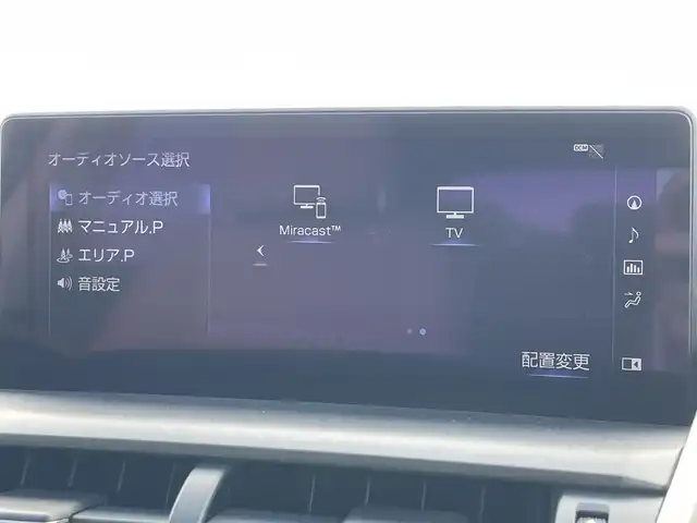 レクサス ＮＸ 300h Iパッケージ 滋賀県 2018(平30)年 3.2万km ソニックチタニウム 純正ナビ/・Bluetooth/・フルセグ/・CD/DVD/パノラミックビューモニター/革巻きステアリング/ステアリングリモコン/パドルシフト/ステアリングヒーター/ETC/レーダークルーズコントロール/ホワイトレザーシート/前席シートヒーター/前席パワーシート/パワーバックドア/オートブレーキホールド/オートリトラミラー/ドアミラーヒーター/オートハイビーム/三眼LEDヘッドライト/フォグライト/レクサスセーフティ/・レーンディパーチャーアラート/・プリクラッシュセーフティ/・クリアランスソナー/スペアキー/スマトキー