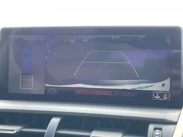 レクサス ＮＸ 300h Iパッケージ 滋賀県 2018(平30)年 3.2万km ソニックチタニウム 純正ナビ/・Bluetooth/・フルセグ/・CD/DVD/パノラミックビューモニター/革巻きステアリング/ステアリングリモコン/パドルシフト/ステアリングヒーター/ETC/レーダークルーズコントロール/ホワイトレザーシート/前席シートヒーター/前席パワーシート/パワーバックドア/オートブレーキホールド/オートリトラミラー/ドアミラーヒーター/オートハイビーム/三眼LEDヘッドライト/フォグライト/レクサスセーフティ/・レーンディパーチャーアラート/・プリクラッシュセーフティ/・クリアランスソナー/スペアキー/スマトキー