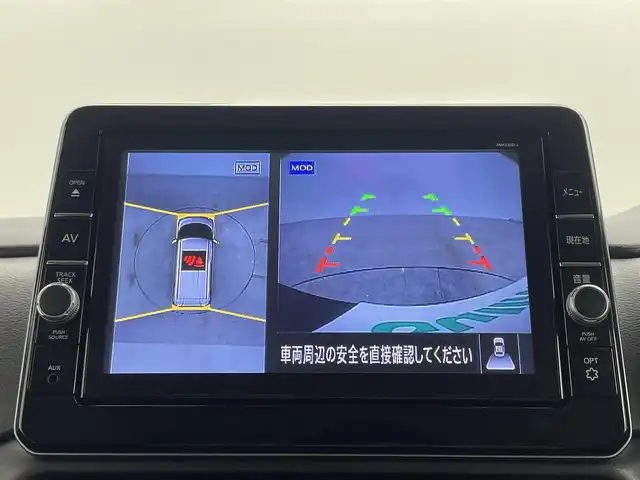 日産 ルークス HWS Gターボ プロパイロットED 岡山県 2021(令3)年 2万km アメジストパープル 純正9インチナビ/【フルセグ/Bluetooth/DVD】/アラウンドビューモニター/純正15inアルミホイール+サマータイヤ：装着/プロパイロット/ビルトインETC/LEDヘッドライト（AUTO機能付き）/リアサーキュレーター/シートバックテーブル/ISOFIX/ハンズフリードア/インテリジェントモビリティ/・インテリジェントエマージェンシーブレーキ/・アダプティブLEDヘッドライトシステム/・踏み間違い衝突防止アシスト/・車線逸脱警報機能/・車線逸脱防止支援システム/・前方衝突予測警報/・ふらつき警報/・先行車発進お知らせ機能/・標識認識機能/(進入禁止、最高速度、一時停止)/・SOSコール