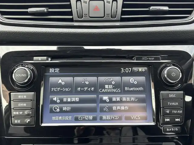 日産 エクストレイル ハイブリッド 20Xi 熊本県 2018(平30)年 3.9万km ブリリアントホワイトパール ワンオーナー/ルーフレール/純正SDナビ/【フルセグTV/CD/DVD】/バックカメラ/アラウンドビューモニター/デジタルインナーミラー/プロパイロットシステム/衝突被害軽減システム/レーダークルーズコントロール/ダウンヒルアシストコントロール/車両接近通報装置/コーナーセンサー/合皮シート/ISOFIX/電動リアゲート/純正17インチアルミホイール/オートLEDライト/オートマチックハイビーム/ビルトインETC/横滑り防止装置/盗難防止装置/純正フロアマット/プッシュスタート/スマートキー/スペアキー/取扱説明書/保証書