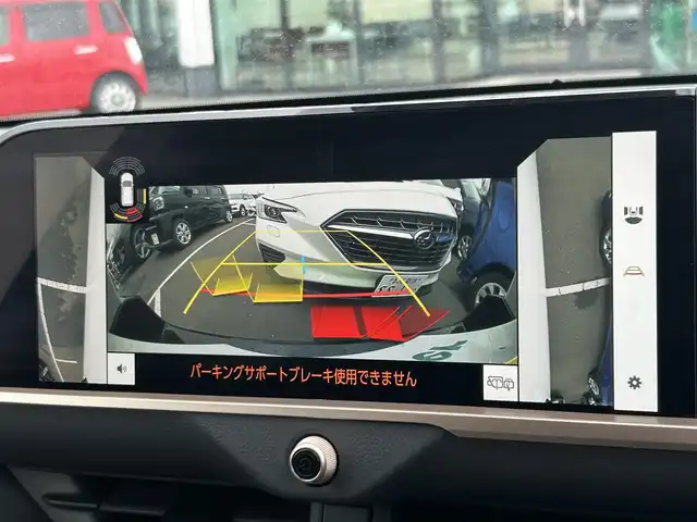 トヨタ クラウン スポーツ Z 東京都 2024(令6)年 2.4万km パールⅡ モデリスタエアロ/パノラマルーフ/パノラミックビューモニター/純正12.3インチディスプレイオーディオ/トヨタチームメイト/アドバンスドパーク/パーキングサポートブレーキ/トヨタセーフティセンス/デジタルインナーミラー/レーダークルーズコントロール/ブラインドスポットモニター/オートマチックハイビーム/ビルトインETC2.0/AC100V/レザーシート/シートヒーター/ベンチレーションシート/ハンドルヒーター