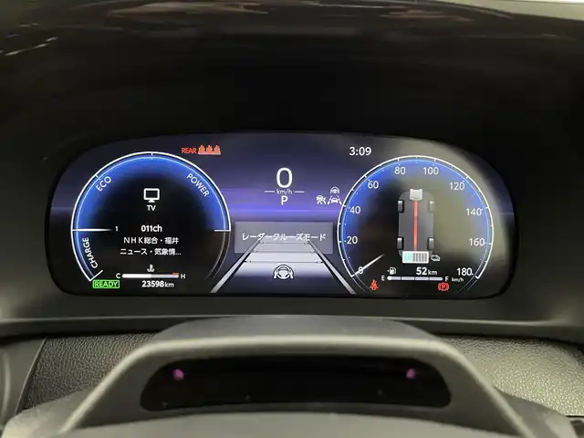 トヨタ クラウン スポーツ Z 福井県 2024(令6)年 2.4万km パール モデリスタエアロ/パノラマルーフ/パノラミックビューモニター/純正12.3インチディスプレイオーディオ/トヨタチームメイト/アドバンスドパーク/パーキングサポートブレーキ/トヨタセーフティセンス/デジタルインナーミラー/レーダークルーズコントロール/ブラインドスポットモニター/オートマチックハイビーム/ビルトインETC2.0/AC100V/レザーシート/シートヒーター/ベンチレーションシート/ハンドルヒーター