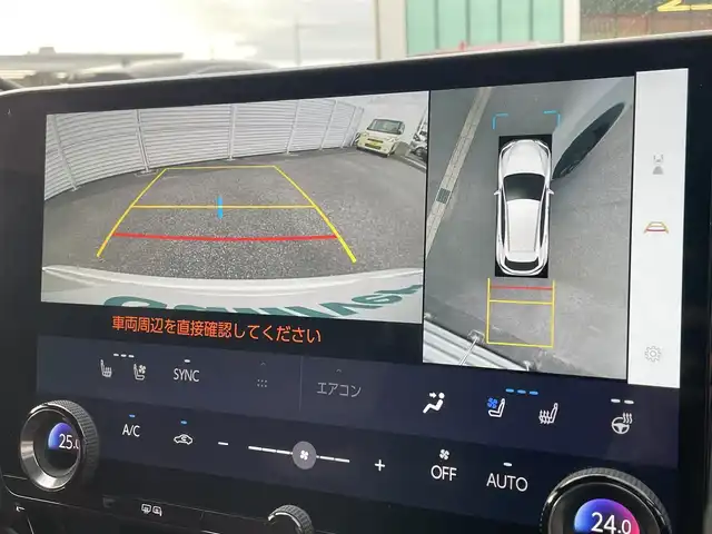 レクサス ＮＸ 350h バージョンL 滋賀県 2022(令4)年 4.2万km ソニッククォーツ 14型ディスプレイオーディオ/・Bluetooth/・フルセグ/・Mira Cast/パノラミックビューモニター/赤レザーシート/マークレビンソン/革巻きステアリング/ステアリングリモコン/パドルシフト/ETC/前後ドライブレコーダー/レーダークルーズコントロール/前席シートベンチレーション/全席シートヒーター/前席パワーシート/ドアミラーヒーター/デジタルインナーミラー/パワーバックドア/オートハイビーム/三眼LEDヘッドライト/フォグライト/オートリトラミラー/プリクラッシュセーフティ/レクサスセーフティ/・レーンディパーチャーアラート/・パーキングソナー/・パーキングサポートブレーキ/・ブラインドスポットモニター/・ロードサインアシスト/スマートキー/プッシュスタート