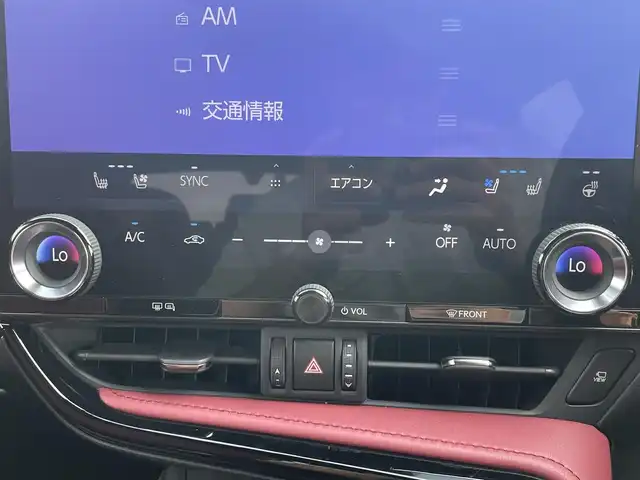 レクサス ＮＸ 350h バージョンL 滋賀県 2022(令4)年 4.2万km ソニッククォーツ 14型ディスプレイオーディオ/・Bluetooth/・フルセグ/・Mira Cast/パノラミックビューモニター/赤レザーシート/マークレビンソン/革巻きステアリング/ステアリングリモコン/パドルシフト/ETC/前後ドライブレコーダー/レーダークルーズコントロール/前席シートベンチレーション/全席シートヒーター/前席パワーシート/ドアミラーヒーター/デジタルインナーミラー/パワーバックドア/オートハイビーム/三眼LEDヘッドライト/フォグライト/オートリトラミラー/プリクラッシュセーフティ/レクサスセーフティ/・レーンディパーチャーアラート/・パーキングソナー/・パーキングサポートブレーキ/・ブラインドスポットモニター/・ロードサインアシスト/スマートキー/プッシュスタート