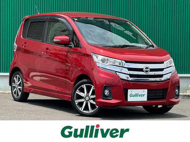 日産 デイズ ハイウェイスターG 宮城県 2017(平29)年 4.8万km スパークリングレッドM 純正ナビ/フルセグ/Bluetooth/CD/DVD/SD/MSV/AM/FM/全周囲カメラ/ETC/フロントドライブレコーダー/衝突被害軽減ブレーキ/キセノンヘッドランプ/フォグランプ/ハイビームアシスト/オートライト/アイドリングストップ/純正フロアマット/サイドバイザー/本革巻きステアリング/ステアリングスイッチ/電動格納ドアミラー/ドアミラーウインカー/オートエアコン/スマートキー/プッシュエンジンスタート