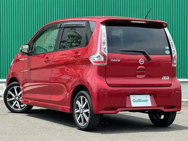 日産 デイズ ハイウェイスターG 宮城県 2017(平29)年 4.8万km スパークリングレッドM 純正ナビ/フルセグ/Bluetooth/CD/DVD/SD/MSV/AM/FM/全周囲カメラ/ETC/フロントドライブレコーダー/衝突被害軽減ブレーキ/キセノンヘッドランプ/フォグランプ/ハイビームアシスト/オートライト/アイドリングストップ/純正フロアマット/サイドバイザー/本革巻きステアリング/ステアリングスイッチ/電動格納ドアミラー/ドアミラーウインカー/オートエアコン/スマートキー/プッシュエンジンスタート