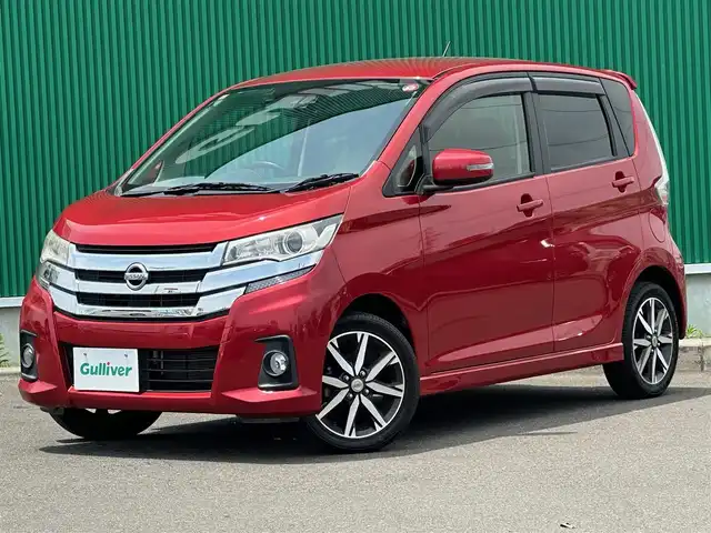 日産 デイズ ハイウェイスターG 宮城県 2017(平29)年 4.8万km スパークリングレッドM 純正ナビ/フルセグ/Bluetooth/CD/DVD/SD/MSV/AM/FM/全周囲カメラ/ETC/フロントドライブレコーダー/衝突被害軽減ブレーキ/キセノンヘッドランプ/フォグランプ/ハイビームアシスト/オートライト/アイドリングストップ/純正フロアマット/サイドバイザー/本革巻きステアリング/ステアリングスイッチ/電動格納ドアミラー/ドアミラーウインカー/オートエアコン/スマートキー/プッシュエンジンスタート