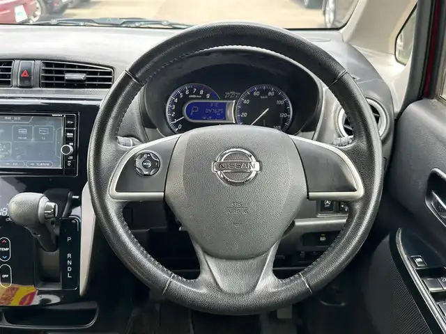 日産 デイズ ハイウェイスターG 宮城県 2017(平29)年 4.8万km スパークリングレッドM 純正ナビ/フルセグ/Bluetooth/CD/DVD/SD/MSV/AM/FM/全周囲カメラ/ETC/フロントドライブレコーダー/衝突被害軽減ブレーキ/キセノンヘッドランプ/フォグランプ/ハイビームアシスト/オートライト/アイドリングストップ/純正フロアマット/サイドバイザー/本革巻きステアリング/ステアリングスイッチ/電動格納ドアミラー/ドアミラーウインカー/オートエアコン/スマートキー/プッシュエンジンスタート