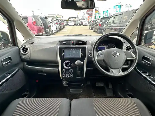 日産 デイズ ハイウェイスターG 宮城県 2017(平29)年 4.8万km スパークリングレッドM 純正ナビ/フルセグ/Bluetooth/CD/DVD/SD/MSV/AM/FM/全周囲カメラ/ETC/フロントドライブレコーダー/衝突被害軽減ブレーキ/キセノンヘッドランプ/フォグランプ/ハイビームアシスト/オートライト/アイドリングストップ/純正フロアマット/サイドバイザー/本革巻きステアリング/ステアリングスイッチ/電動格納ドアミラー/ドアミラーウインカー/オートエアコン/スマートキー/プッシュエンジンスタート