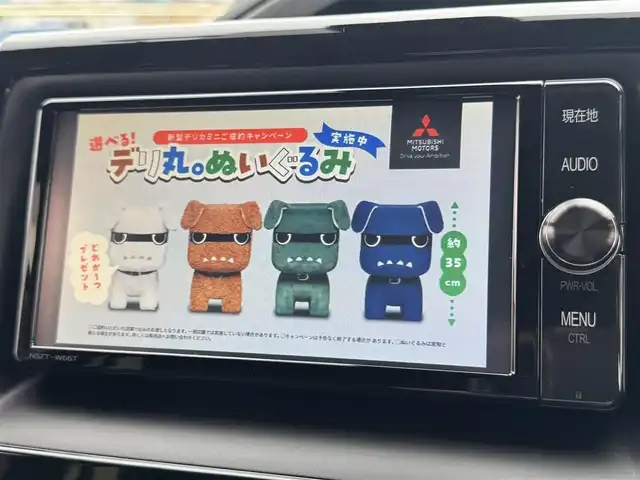 トヨタ ヴォクシー ZS 煌 千葉県 2018(平30)年 4万km ホワイトパールクリスタルシャイン トヨタセーフティセンス/衝突軽減ブレーキ/レーンキープアシスト/オートハイビーム/純正SDナビ/フルセグTV/Bluetooth/バックカメラ/両側電動スライドドア/前後ドライブレコーダー/純正16インチAW/後席サンシェイド/LEDライト/ETC