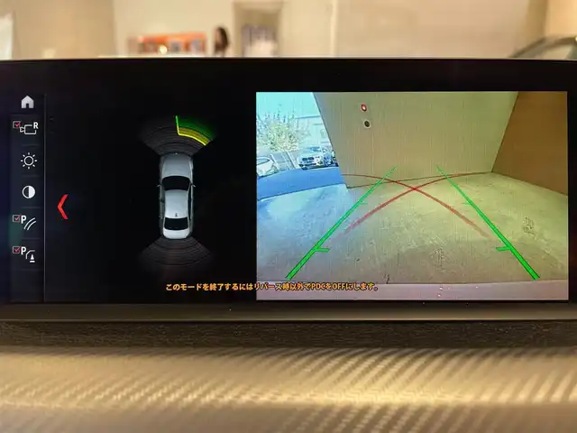 ＢＭＷ ３２０ｉ xDriveMスポーツEDシャドー 道央・札幌 2018(平30)年 4.5万km アルピンホワイトⅢ 限定車/　・ブラックキドニーグリル/　・ダーク色LEDヘッドライト/　・ダーク色LEDテールライト/　・専用19インチMライトアロイホイール/　・マルチディスプレイメーターパネル/　・ダコタレザーシート/　・専用ステンレスペダル/純正HDDナビ/社外フルセグTV/CD/DVD/USB/Bluetooth/バックカメラ/PDC/LEDヘッドライト/シートヒーター/電動フロントシート