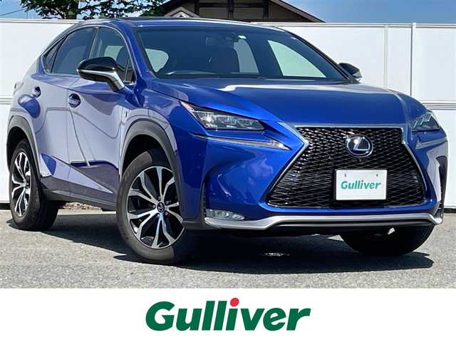 レクサス ＮＸ 300h Fスポーツ 岩手県 2015(平27)年 2.4万km エクシードブルーメタリック ４WD/レクサスセーフティーシステム/　・プリクラッシュセーフティーシステム/　・レーンディパーチャーアラート/　・レーダークルーズコントロール/　・オートマチックハイビーム/純正メモリナビ/　　CD/DVD/BD/BT/フルセグTV/AUX/ステアリングヒーター/ブラインドスポットモニター/パノラミックビューモニター/オートライト/LEDヘッドランプ/LEDデイライト/LEDフロントフォグランプ/専用革スポーツシート/前席シートヒーター/前席シートベンチレーション/純正18インチアルミホイール/パフォーマンスダンパー/スマートキー/純正ビルトインETC