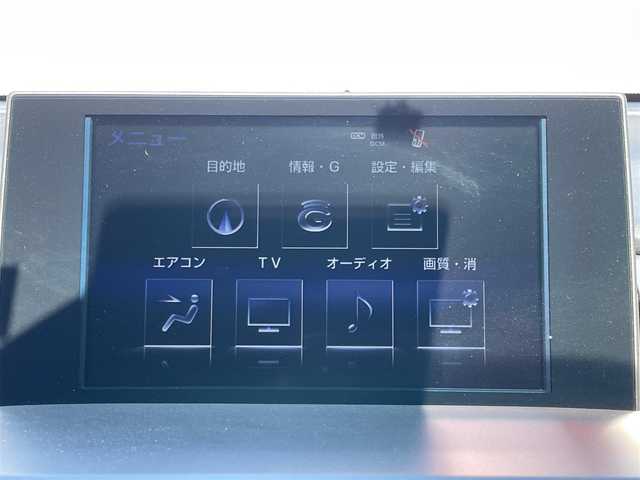 レクサス ＮＸ 300h Fスポーツ 岩手県 2015(平27)年 2.4万km エクシードブルーメタリック ４WD/レクサスセーフティーシステム/　・プリクラッシュセーフティーシステム/　・レーンディパーチャーアラート/　・レーダークルーズコントロール/　・オートマチックハイビーム/純正メモリナビ/　　CD/DVD/BD/BT/フルセグTV/AUX/ステアリングヒーター/ブラインドスポットモニター/パノラミックビューモニター/オートライト/LEDヘッドランプ/LEDデイライト/LEDフロントフォグランプ/専用革スポーツシート/前席シートヒーター/前席シートベンチレーション/純正18インチアルミホイール/パフォーマンスダンパー/スマートキー/純正ビルトインETC