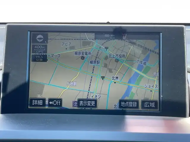 レクサス ＮＸ 300h Fスポーツ 岩手県 2015(平27)年 2.4万km エクシードブルーメタリック ４WD/レクサスセーフティーシステム/　・プリクラッシュセーフティーシステム/　・レーンディパーチャーアラート/　・レーダークルーズコントロール/　・オートマチックハイビーム/純正メモリナビ/　　CD/DVD/BD/BT/フルセグTV/AUX/ステアリングヒーター/ブラインドスポットモニター/パノラミックビューモニター/オートライト/LEDヘッドランプ/LEDデイライト/LEDフロントフォグランプ/専用革スポーツシート/前席シートヒーター/前席シートベンチレーション/純正18インチアルミホイール/パフォーマンスダンパー/スマートキー/純正ビルトインETC