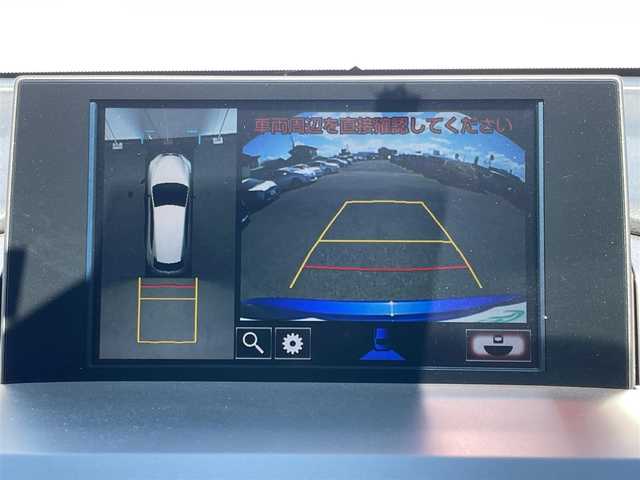 レクサス ＮＸ 300h Fスポーツ 岩手県 2015(平27)年 2.4万km エクシードブルーメタリック ４WD/レクサスセーフティーシステム/　・プリクラッシュセーフティーシステム/　・レーンディパーチャーアラート/　・レーダークルーズコントロール/　・オートマチックハイビーム/純正メモリナビ/　　CD/DVD/BD/BT/フルセグTV/AUX/ステアリングヒーター/ブラインドスポットモニター/パノラミックビューモニター/オートライト/LEDヘッドランプ/LEDデイライト/LEDフロントフォグランプ/専用革スポーツシート/前席シートヒーター/前席シートベンチレーション/純正18インチアルミホイール/パフォーマンスダンパー/スマートキー/純正ビルトインETC
