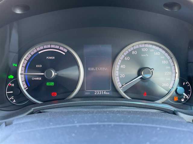レクサス ＮＸ 300h Fスポーツ 岩手県 2015(平27)年 2.4万km エクシードブルーメタリック ４WD/レクサスセーフティーシステム/　・プリクラッシュセーフティーシステム/　・レーンディパーチャーアラート/　・レーダークルーズコントロール/　・オートマチックハイビーム/純正メモリナビ/　　CD/DVD/BD/BT/フルセグTV/AUX/ステアリングヒーター/ブラインドスポットモニター/パノラミックビューモニター/オートライト/LEDヘッドランプ/LEDデイライト/LEDフロントフォグランプ/専用革スポーツシート/前席シートヒーター/前席シートベンチレーション/純正18インチアルミホイール/パフォーマンスダンパー/スマートキー/純正ビルトインETC