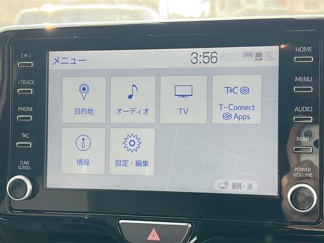 トヨタ ヤリスクロス ハイブリッド Z 茨城県 2022(令4)年 2.1万km ブラックマイカ/プラチナホワイトパールマイカ 8インチディスプレイオーディオ/TV/ナビ/トヨタセーフティセンス/・プリクラッシュセーフティ/・レーントレーシングアシスト/・レーダークルーズコントロール/・アダプティブハイビームシステム/・オートマチックハイビーム/・ロードサインアシスト/・プロアクティブドライビングアシスト/ブラインドスポットモニター/ビルトインETC2.0/前後ドライブレコーダー/純正18インチAW/運転席パワーシート/ハーフレザーシート/前席シートヒーター/オートライト/LEDヘッドライト
