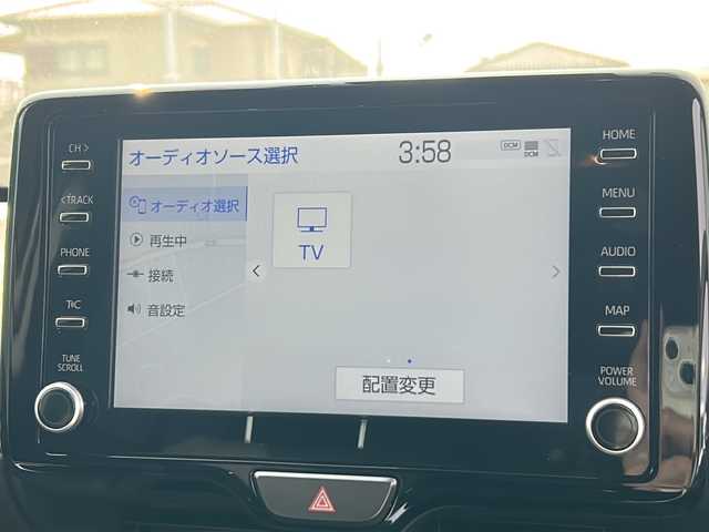 トヨタ ヤリスクロス ハイブリッド Z 茨城県 2022(令4)年 2.1万km ブラックマイカ/プラチナホワイトパールマイカ 8インチディスプレイオーディオ/TV/ナビ/トヨタセーフティセンス/・プリクラッシュセーフティ/・レーントレーシングアシスト/・レーダークルーズコントロール/・アダプティブハイビームシステム/・オートマチックハイビーム/・ロードサインアシスト/・プロアクティブドライビングアシスト/ブラインドスポットモニター/ビルトインETC2.0/前後ドライブレコーダー/純正18インチAW/運転席パワーシート/ハーフレザーシート/前席シートヒーター/オートライト/LEDヘッドライト