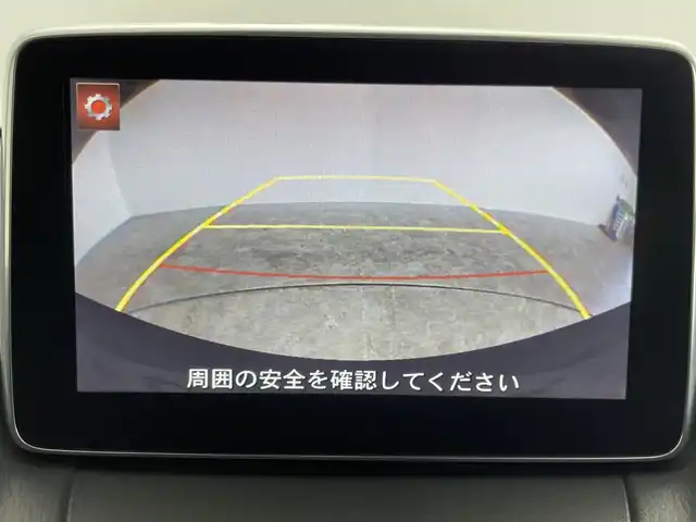 マツダ デミオ XD ツーリング 群馬県 2015(平27)年 5.5万km ソウルレッドプレミアムメタリック 純正ナビ　バックカメラ　ＥＴＣ　ＢＳＭ　リアトラフィックアラート　オートマチックハイビーム　車線逸脱警報システム　夏タイヤ＋ＡＷ積み込み　横滑り防止　スマートキー　プッシュスタート　　禁煙車