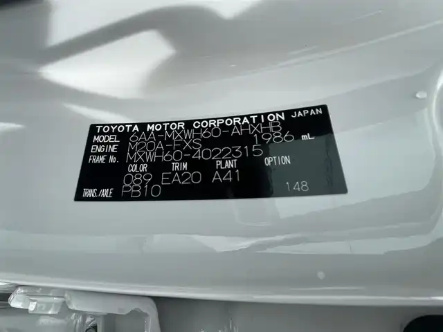 トヨタ プリウス Z 千葉県 2023(令5)年 3.3万km プラチナホワイトパールマイカ ワンオーナー/12.3インチ純正ディスプレイオーディオプラス/フルセグTV/Bluetooth/アラウンドビューモニター/ビルトインETC/ステアリングスイッチ/ハンドルヒーター/クルーズコントロール/D席パワーシート/D席+N席シートヒーター/D席+N席エアーシート/オートライト/オートハイビーム/USBソケット/コーナーセンサー/プリクラッシュセーフティ/レーンアシストキープ/パワーバックドア