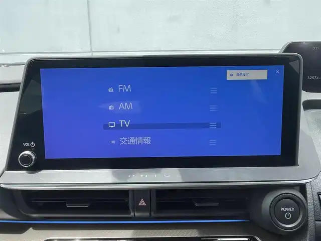 トヨタ プリウス Z 千葉県 2023(令5)年 3.3万km プラチナホワイトパールマイカ ワンオーナー/12.3インチ純正ディスプレイオーディオプラス/フルセグTV/Bluetooth/アラウンドビューモニター/ビルトインETC/ステアリングスイッチ/ハンドルヒーター/クルーズコントロール/D席パワーシート/D席+N席シートヒーター/D席+N席エアーシート/オートライト/オートハイビーム/USBソケット/コーナーセンサー/プリクラッシュセーフティ/レーンアシストキープ/パワーバックドア