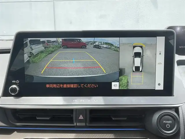 トヨタ プリウス Z 千葉県 2023(令5)年 3.3万km プラチナホワイトパールマイカ ワンオーナー/12.3インチ純正ディスプレイオーディオプラス/フルセグTV/Bluetooth/アラウンドビューモニター/ビルトインETC/ステアリングスイッチ/ハンドルヒーター/クルーズコントロール/D席パワーシート/D席+N席シートヒーター/D席+N席エアーシート/オートライト/オートハイビーム/USBソケット/コーナーセンサー/プリクラッシュセーフティ/レーンアシストキープ/パワーバックドア