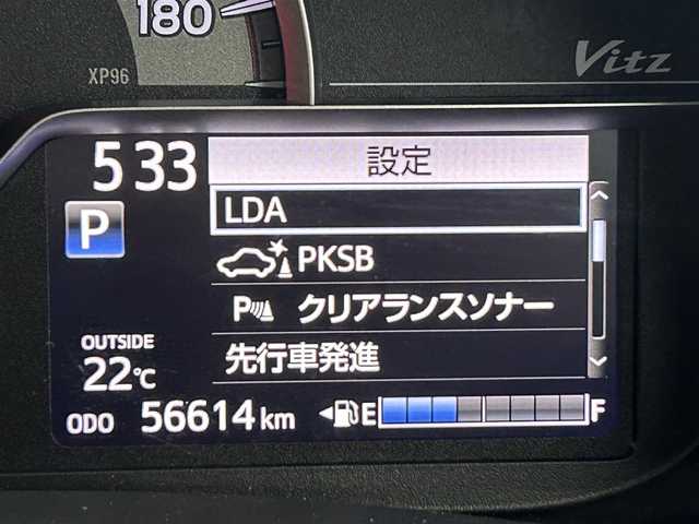トヨタ ヴィッツ F 道央・札幌 2019(令1)年 5.7万km スーパーホワイトⅡ ・４WD/・寒冷地仕様/・メモリーナビ/・前後ドライブレコーダー/・トヨタセーフティセンス/・プリクラッシュセーフティ/・レーンキープアシスト/・オートハイビーム/・クリアランスソナー/・フロントデアイサー/・キーレス/・フロアマット/・ドアバイザー/・ホイール付スタッドレス積込