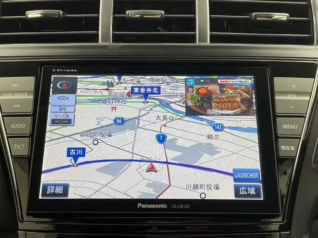 トヨタ プリウス α S チューンブラック 三重県 2014(平26)年 5.1万km パール 禁煙車　/社外８インチナビ　/フルセグＴＶ　/ＬＥＤヘッドライト　/オートライト　/エンジンスタートボタン　/スマートキー　/フォグランプ　/純正アルミ　/スマートキー　/純正フロアマット　/ＡＢＳ　/オートエアコン