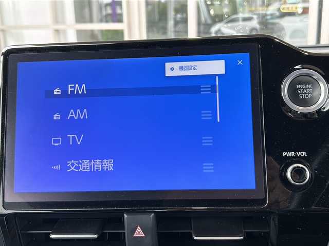 トヨタ ノア S－G 静岡県 2022(令4)年 2.4万km アティチュードブラックマイカ 10.5インチメーカー純正ナビ/・FM/・AM/・フルセグTV/・Bluetooth/・USB/・DISC/・Miracast/快適利便パッケージ(Mid)/・ハンズフリーデュアルパワースライドドア/・左右独立温度コントロールフロントオートエアコン/・リヤオートエアコン/・ナノイーX/・運転席+助手席シートヒーター/・独立型センターコンソールボックス/トヨタセーフティセンス/・レーンディパーチャーアラート/・プリクラッシュセーフティ/・プロアクティブドライビングアシスト/・パーキングセンサー/・パーキングサポートブレーキ/・標識認識機能/・レーダークルーズコントロール/主要装備/・後席フリップダウンモニター/・ＥＴＣ２．０/・オートハイビーム/・ＬＥＤライト/・オートハイビーム/・サイドカーテンエアバッグ