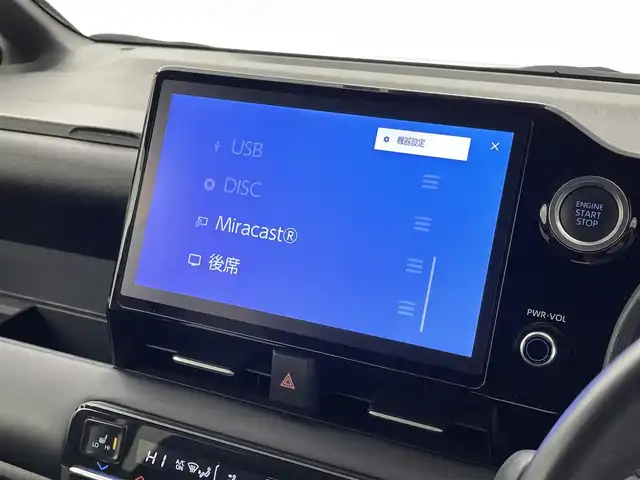 トヨタ ノア S－G 福井県 2022(令4)年 2.4万km アティチュードブラックマイカ 10.5インチメーカー純正ナビ/FM/AM/フルセグTV/Bluetooth/USB/Miracast/後席フリップダウンモニター/快適利便パッケージ/・ハンズフリーデュアルパワースライドドア/・左右独立温度コントロールフロントオートエアコン/・リヤオートエアコン/・ナノイーX/・運転席+助手席シートヒーター/・独立型センターコンソールボックス/トヨタセーフティセンス/・レーンディパーチャーアラート/・プリクラッシュセーフティ/・プロアクティブドライビングアシスト/・パーキングセンサー/・パーキングサポートブレーキ/・標識認識機能/・レーダークルーズコントロール/ＥＴＣ２．０/オートハイビーム/ＬＥＤライト/オートハイビーム/サイドカーテンエアバッグ