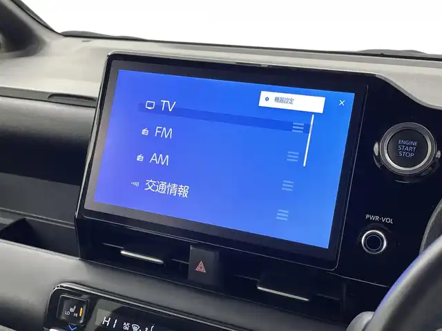 トヨタ ノア S－G 福井県 2022(令4)年 2.4万km アティチュードブラックマイカ 10.5インチメーカー純正ナビ/FM/AM/フルセグTV/Bluetooth/USB/Miracast/後席フリップダウンモニター/快適利便パッケージ/・ハンズフリーデュアルパワースライドドア/・左右独立温度コントロールフロントオートエアコン/・リヤオートエアコン/・ナノイーX/・運転席+助手席シートヒーター/・独立型センターコンソールボックス/トヨタセーフティセンス/・レーンディパーチャーアラート/・プリクラッシュセーフティ/・プロアクティブドライビングアシスト/・パーキングセンサー/・パーキングサポートブレーキ/・標識認識機能/・レーダークルーズコントロール/ＥＴＣ２．０/オートハイビーム/ＬＥＤライト/オートハイビーム/サイドカーテンエアバッグ