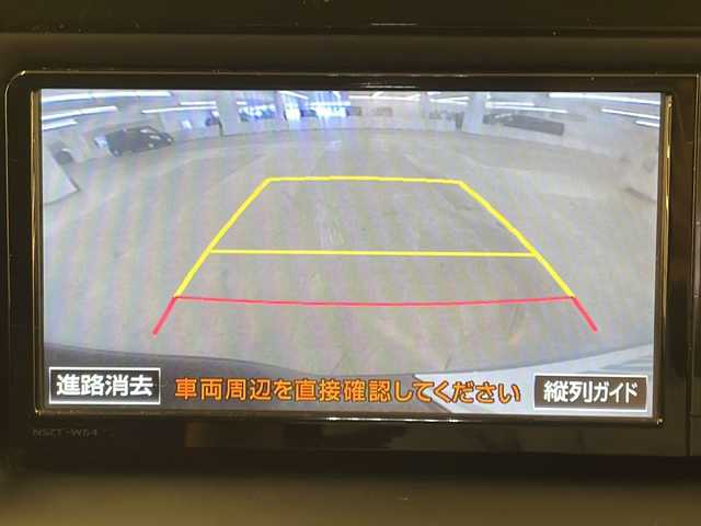 トヨタ ヴォクシー ZS 道央・札幌 2014(平26)年 12.6万km ブラッキッシュアゲハガラスフレーク /純正ナビ(NSZT-W64)//純正オーディオ//エンジンスターター//DVD//CD//Bluetooth接続//衝突被害軽減システム//横滑り防止装置//ETC//アイドリングストップ//寒冷地仕様//MTモード付きAT//社外アルミホイール冬タイヤ積載//片側パワースライドドア//4WD//パワーステアリング//パワーウィンドウ//ABS//純正LEDヘッドライト//エンジンスタートボタン//スマートキー//WAC//純正フロアマット//ウォークスルー//3列シート//ダブルエアバック