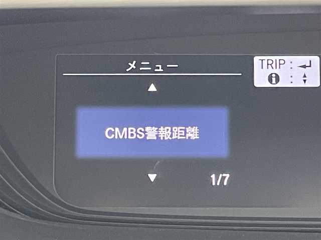 ホンダ フリード ハイブリット 岡山県 2016(平28)年 5.2万km コバルトブルーパール 純正9型プレミアムインターナビ/(CD/DVD/SD/BT/HDMI/AUX/USB/フルセグTV)/バックモニター/ビルトインETC/社外ドライブレコーダー前方/両側パワースライドドア/衝突軽減ブレーキ/レーンキープアシスト/レーダークルーズコントロール/ステアリングスイッチ/LEDオートヘッドライト/スマートキー/保証書/取扱説明書