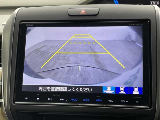 ホンダ フリード ハイブリット 岡山県 2016(平28)年 5.2万km コバルトブルーパール 純正9型プレミアムインターナビ/(CD/DVD/SD/BT/HDMI/AUX/USB/フルセグTV)/バックモニター/ビルトインETC/社外ドライブレコーダー前方/両側パワースライドドア/衝突軽減ブレーキ/レーンキープアシスト/レーダークルーズコントロール/ステアリングスイッチ/LEDオートヘッドライト/スマートキー/保証書/取扱説明書