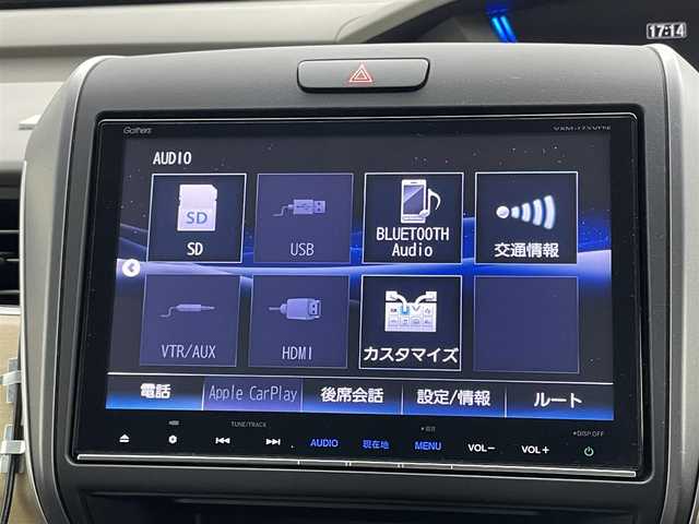 ホンダ フリード ハイブリット 岡山県 2016(平28)年 5.2万km コバルトブルーパール 純正9型プレミアムインターナビ/(CD/DVD/SD/BT/HDMI/AUX/USB/フルセグTV)/バックモニター/ビルトインETC/社外ドライブレコーダー前方/両側パワースライドドア/衝突軽減ブレーキ/レーンキープアシスト/レーダークルーズコントロール/ステアリングスイッチ/LEDオートヘッドライト/スマートキー/保証書/取扱説明書