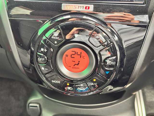 日産 ノート e－パワー ニスモ 宮城県 2020(令2)年 4.3万km スーパーブラック LEDヘッドランプ/＝＝＝/インテリジェントエマージェンシーブレーキ/車線逸脱警報/踏み間違い衝突防止アシスト/コーナーセンサー/純正ナビ（MM319D-W）/・CD/DVD/・Bluetooth/・フルセグTV/社外ツィータースピーカー/ETC/ドライブレコーダー/革巻きステアリング/ステアリングスイッチ/フォグランプ/オートライト/ハイビームアシスト/スマートキー＆プッシュスタート/電動格納ミラー/純正16インチAW/純正ドアバイザー/純正フロアマット/Wエアバッグ