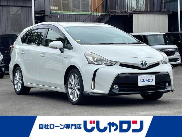 トヨタ プリウス α G ツーリングセレクション 宮城県 2015(平27)年 11.9万km ホワイトパールクリスタルシャイン (株)IDOMが運営する【じしゃロン仙台店】の自社ローン専用車両になりますこちらは現金またはオートローンご利用時の価格です。自社ローンご希望の方は別途その旨お申付け下さい/ハーフレザーシート/パワーシート/SDナビ/フルセグ/Bluetooth/バックカメラ/CD/DVD/ビルトインETC/クルコン/LEDヘッドライト