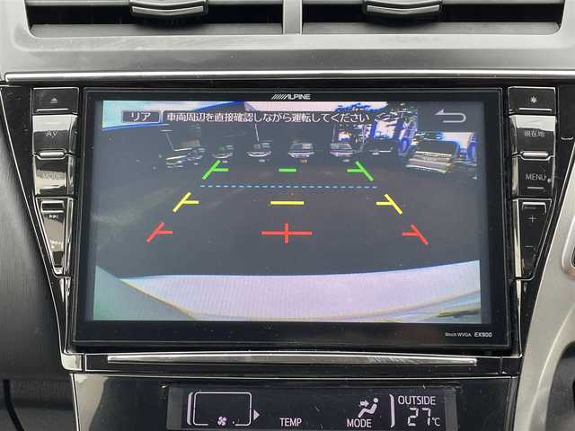 トヨタ プリウス α G ツーリングセレクション 宮城県 2015(平27)年 11.9万km ホワイトパールクリスタルシャイン (株)IDOMが運営する【じしゃロン仙台店】の自社ローン専用車両になりますこちらは現金またはオートローンご利用時の価格です。自社ローンご希望の方は別途その旨お申付け下さい/ハーフレザーシート/パワーシート/SDナビ/フルセグ/Bluetooth/バックカメラ/CD/DVD/ビルトインETC/クルコン/LEDヘッドライト