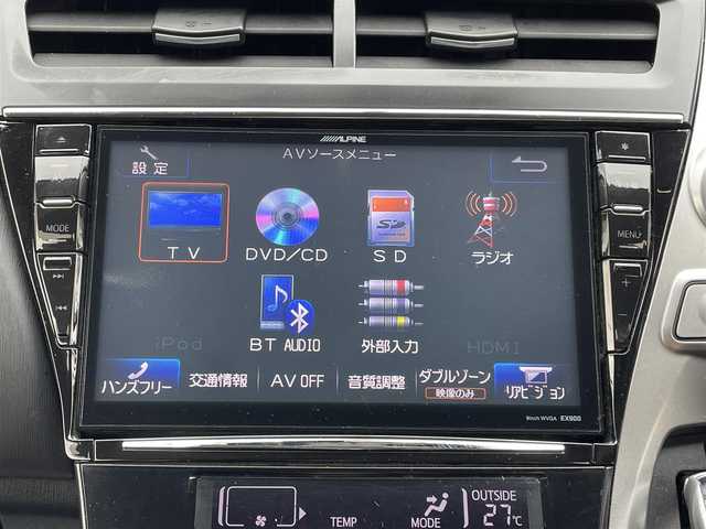 トヨタ プリウス α G ツーリングセレクション 宮城県 2015(平27)年 11.9万km ホワイトパールクリスタルシャイン (株)IDOMが運営する【じしゃロン仙台店】の自社ローン専用車両になりますこちらは現金またはオートローンご利用時の価格です。自社ローンご希望の方は別途その旨お申付け下さい/ハーフレザーシート/パワーシート/SDナビ/フルセグ/Bluetooth/バックカメラ/CD/DVD/ビルトインETC/クルコン/LEDヘッドライト
