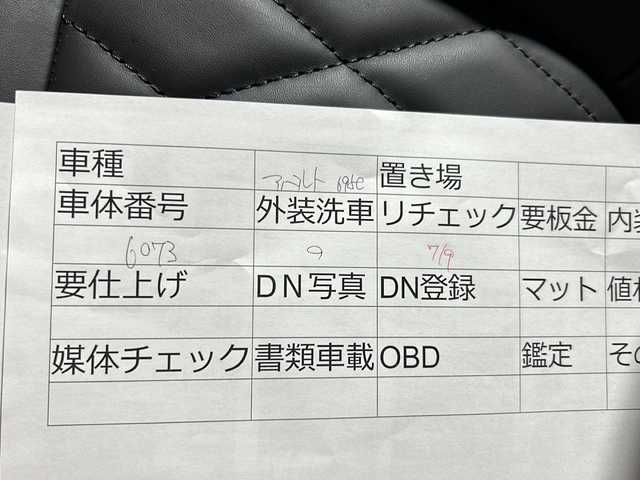 アバルト アバルト６９５Ｃ ツーリズモ 沖縄県 2024(令6)年 0.3万km ガンＭ 県外仕入/禁煙車/純正7インチディスプレイオーディオ/（ＢＴ，ラジオ，ＡｐｐｌｅＣａｒｐｌａｙ/Android Auto）/サンルーフ/ビーツサウンドシステム/パドルシフト/スポーツモード/クリアランスソナー/ビルドインＥＴＣ/オートライト/純正フロアマット/純正17インチアルミホイール/バイキセノンヘッドライト/カーテンエアバッグ